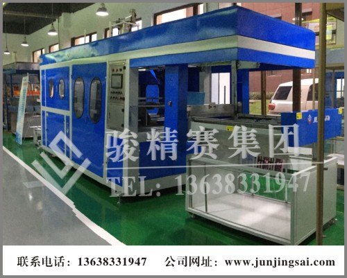 XPE墙纸吸塑机全自动真空吸塑机厂重庆骏精赛成型机器