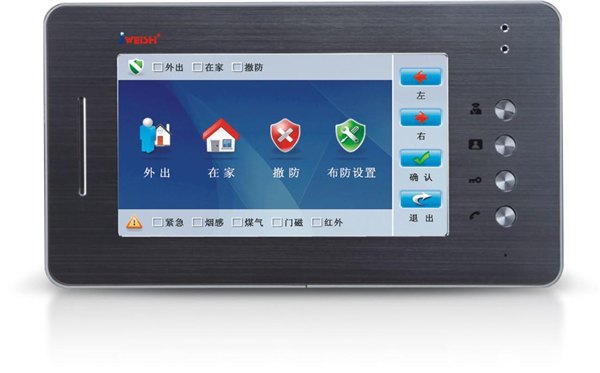 手机APP智能楼宇价格/wifi智能楼宇品牌
