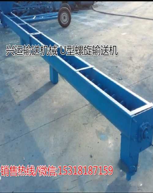 防缠绕螺旋输送机哪家好无轴螺旋输送机