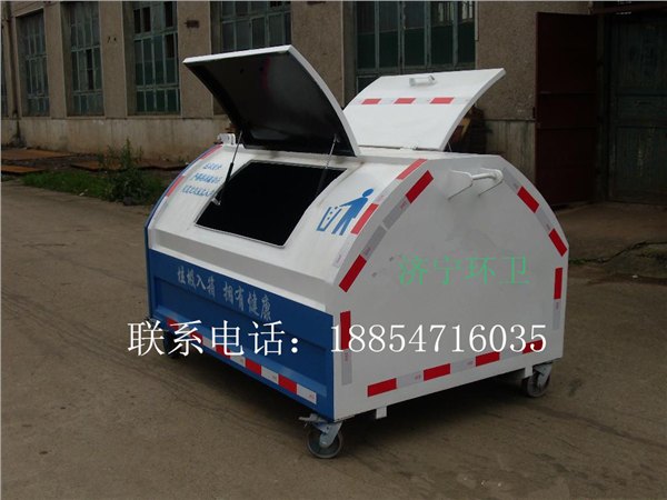 山东地区热销车载式勾臂垃圾箱3立方现货