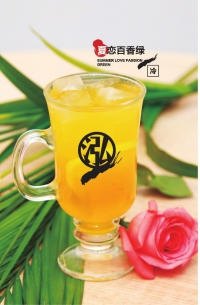 冷热茶饮丨四季不变的守候--泓花会