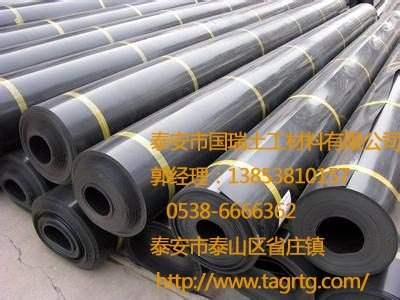 北京土工膜哪家好，防渗土工膜出售价格，泰安国瑞土工