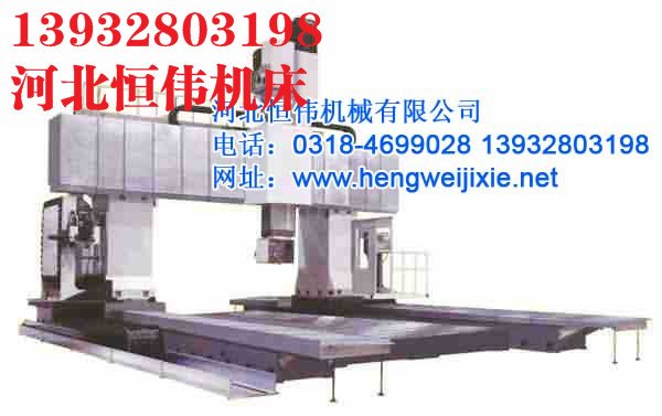 数控龙门移动镗铣床-001