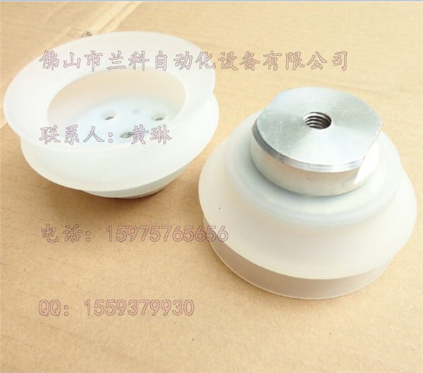 真空吸碗H80单层吸盘