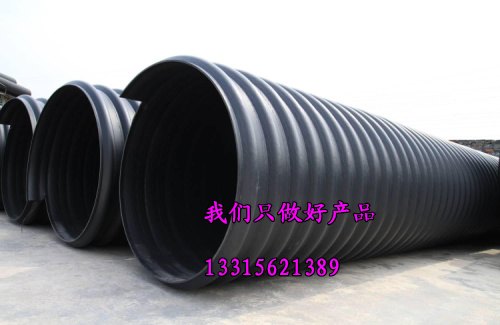 空心缠绕管中空缠绕管来自北方生产基地