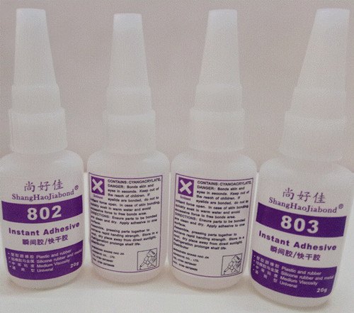 TPU手机壳胶水，TPU粘ABS/PC专用胶，TPU手环胶水