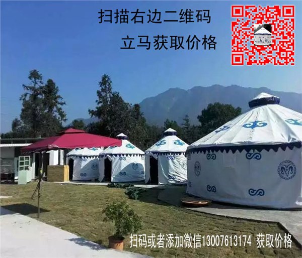 蒙古包生产厂哪里有蒙古包帐篷买fjius