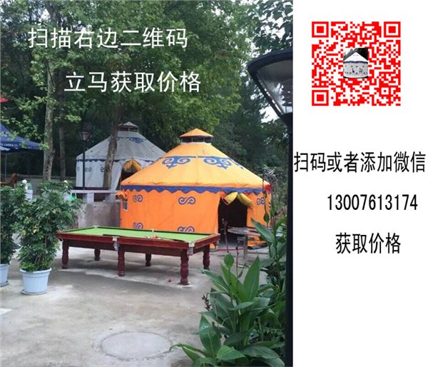 哪里有卖蒙古包的烧烤蒙古包slyyw