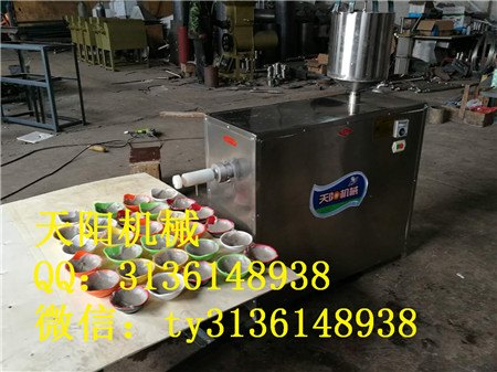 天阳多功能碗团机一机多用荞麦碗托机碗团飘香选定