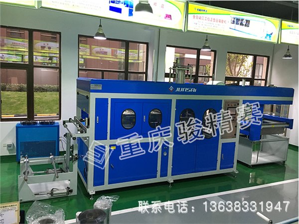 重庆立体感墙砖吸塑成型机XPE墙砖专用吸塑机北碚有厂