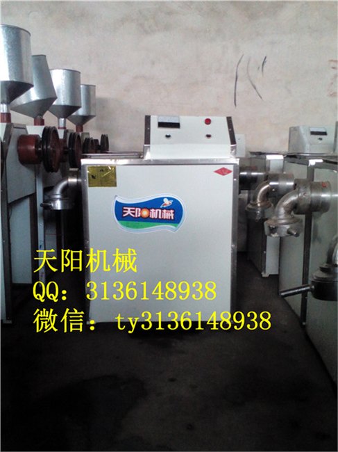 家庭用小型杂粮面条机多功能玉米面条机冷面机