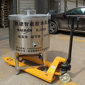全自动节能胶水反应釜化工设备白乳胶机械设备