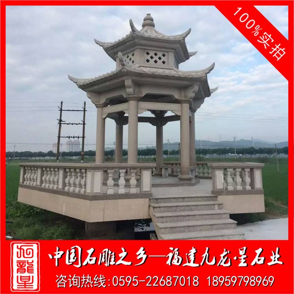 石头亭子六角石亭子石雕亭子欧式凉亭