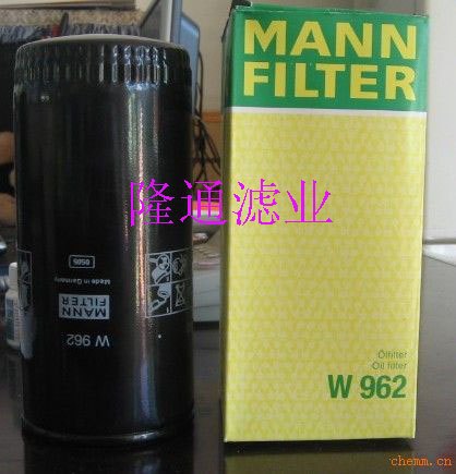 W962曼牌滤清器滤芯供应