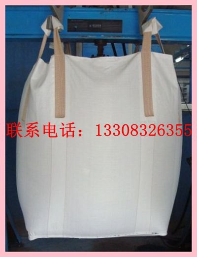 重庆吨袋批发重庆矿粉吨袋重庆大型包装袋吨袋