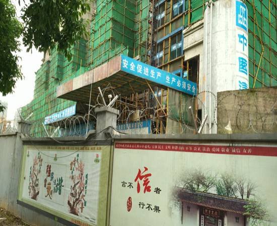 刀片刺绳、刀片刺绳价格、刀片刺绳厂家批发