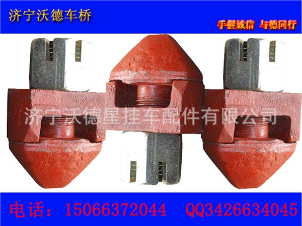 专业生产集装箱转锁角件弹簧转锁