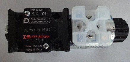 PRE25-350/10-D24k1