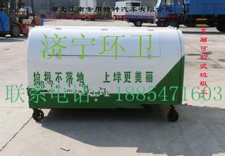 乌鲁木齐促销勾臂垃圾箱