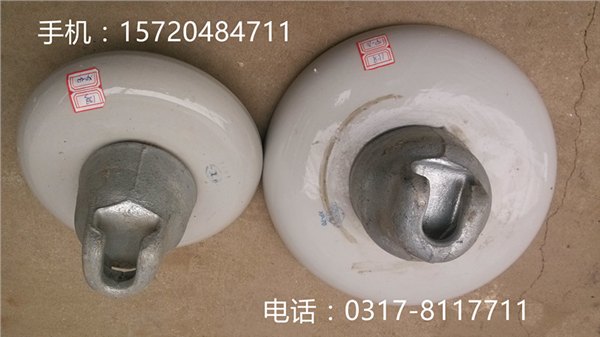 供应U100CL、U100BL陶瓷悬式瓷绝缘子价格、图片