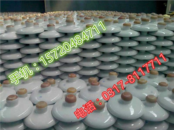 供应U40B、U40C普通悬式瓷绝缘子价格厂家