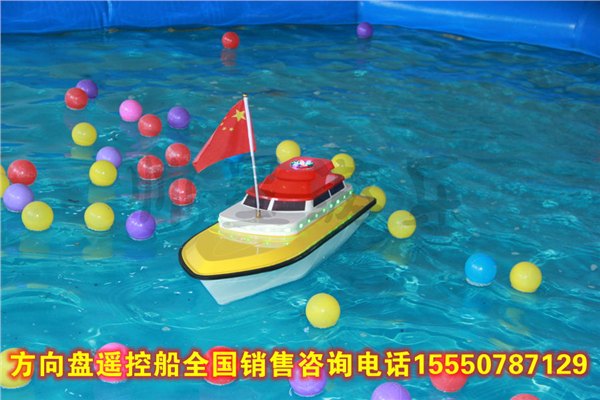 供应电动方向盘遥控船  热销儿童模型玩具方向盘遥控船
