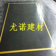 供应漳州混凝土固化剂南平水泥硬化剂三明水泥起砂处理剂