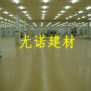 建瓯水泥硬化剂长乐混凝土固化剂福清地坪起砂处理剂