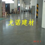 龙海混凝土固化剂邵武水泥硬化剂石狮地面起砂处理剂