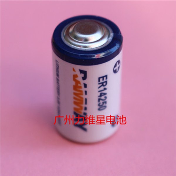 供应RAMWAYER14250锂电池