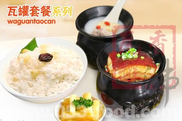吃放心快餐丨中式快餐加盟首选瓦罐香沸