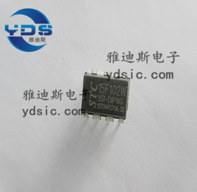 STC15F102W-35I-DIP8直插15F102WSTC