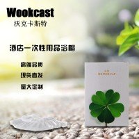 wookcast高档酒店宾馆一次性浴帽家居旅行防水加厚浴帽