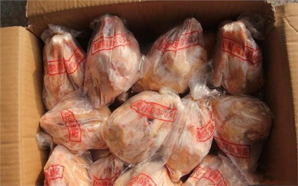 冷冻西装鸡价格冷冻鸡软骨供应商冷冻三黄鸡批发厂家