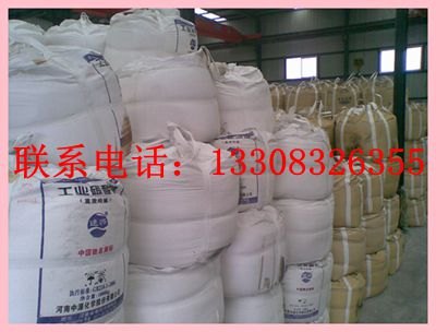 重庆兜底吨袋重庆粮食周转吨袋重庆吨袋生产商