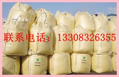 重庆太空包厂家重庆吨包袋订做重庆土方包生产