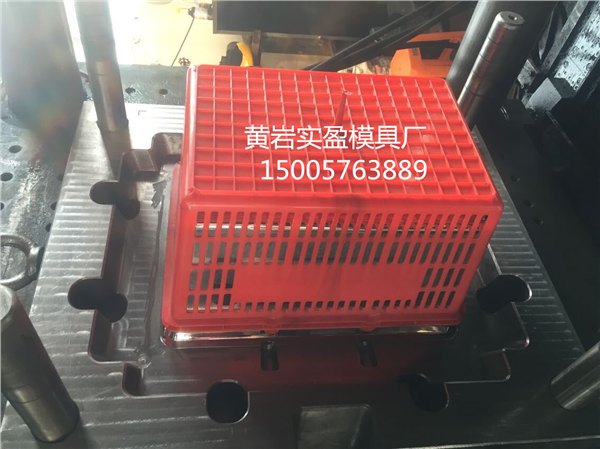 注塑模具厂家专业生产各种超市购物篮模具