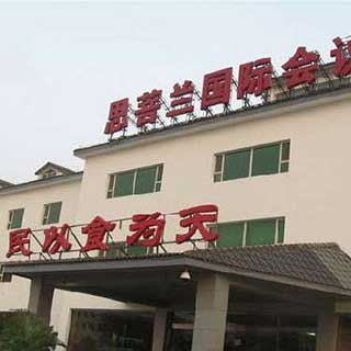 重庆铁皮穿孔发光字