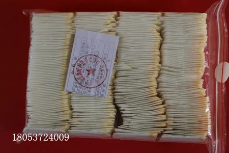 供应小规格膏药贴止痛止咳的膏药贴厂家