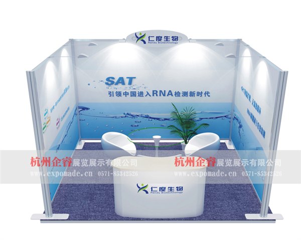 快速布展展架|轻便参展展架——杭州企睿展示