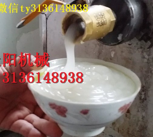 哪里卖的凉粉机价格低质量好豌豆凉粉碗团机