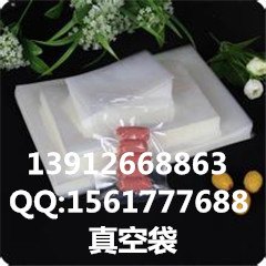 石家庄印刷防静电铝箔袋
