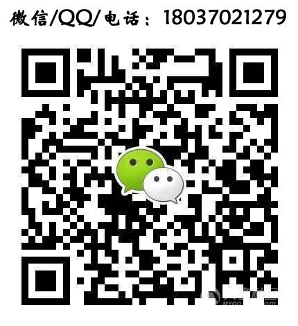 供应河南焦作特产博姜牌怀姜糖膏