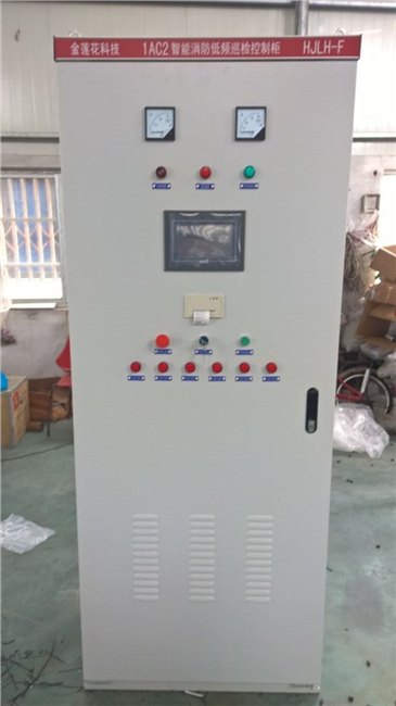 邢台100KVA/美变/美式箱变经销商