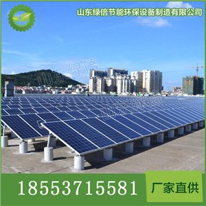 湖南家用280W太阳能板太阳能板批发首选绿倍