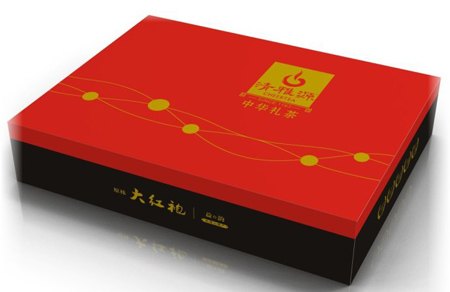 成都藏红花包装盒-成都普洱茶礼品盒定制-成都大红袍礼品包装盒制作