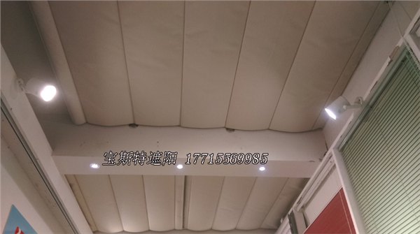 轨道折叠电动天棚帘，阳光房玻璃顶遮阳帘