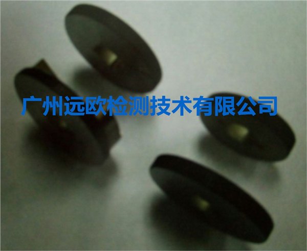 卡口灯头量规BA9灯头量规