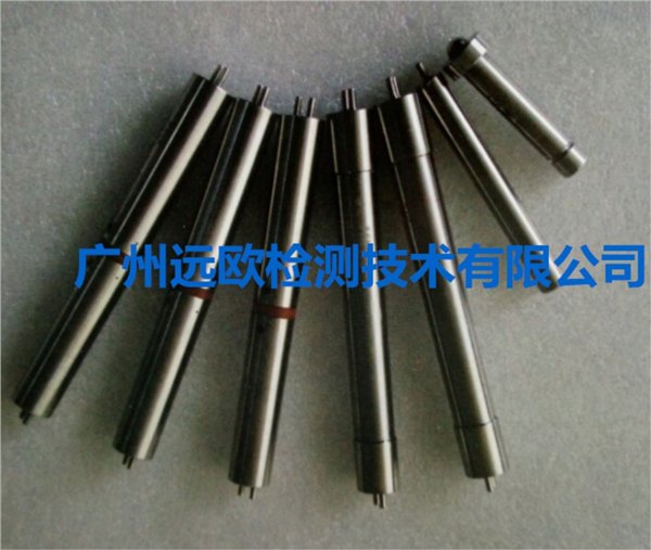 杂类G系列灯座量规G5灯座量规