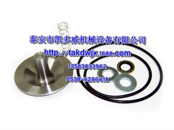 324SSP6013登福GD密封垫维修包77H62垫片组